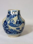 19th century Chinese blue and white vase decorated with elders in garden setting 15cm