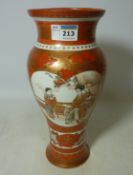Large Japanese Satsuma vase with character marks to base H 30.