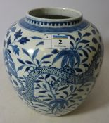 18th/19th Century blue and white baluster vase,