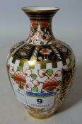Royal Crown Derby Imari pattern small vase Condition Report <a href='//www.