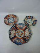 Early 19th Century tea cups and saucer,