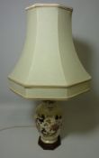 Mason's Mandalay table lamp (This item is PAT tested - 5 day warranty from date of sale)