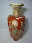 Late 19th century Japanese Satsuma floor vase 65cm Condition Report <a
