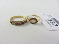 Two silver-gilt rings set with semi-precious stones Condition Report <a