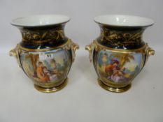 Pair of 19th Century hand painted vases H24cm Condition Report <a href='//www.