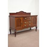 Edwardian mahogany sideboard fitted with three centre drawers with cupboards either side, W158cm,