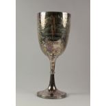 Victorian silver presentation goblet by Atkin Brothers Sheffield 1899 approx 7.