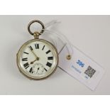 Victorian silver key wound pocket watch no 7473 by Alfred Gurney London 1876 Condition