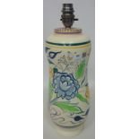 Poole pottery lamp, H 33cm excluding fitting Condition Report <a href='//www.