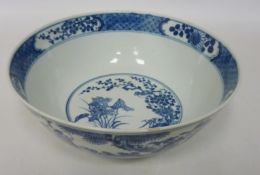 19th/ early 20th Century Chinese blue and white bowl with four character marks to base