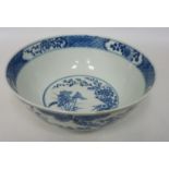 19th/ early 20th Century Chinese blue and white bowl with four character marks to base