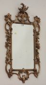 Rococo style gilt frames mirror, 56cm x 106cm Condition Report <a href='//www.