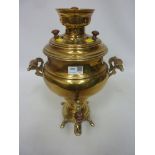 South African brass samovar, H 41cm Condition Report <a href='//www.