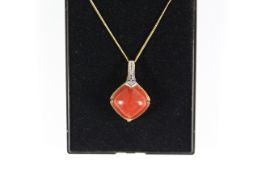 Red jade pendant necklace Condition Report <a href='//www.davidduggleby.