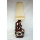 Vintage retro West German lava lamp, marked skandesco underneath,