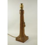 Yorkshire oak - 'Mouseman' table lamp by Robert Thompson of Kilburn Condition Report