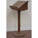 Yorkshire oak - 'Mouseman' lectern raised on octagonal column and base, H128cm,