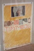 'Proscinemi, Tiryns,1978' 2nd proof soft ground etching, aquatint,