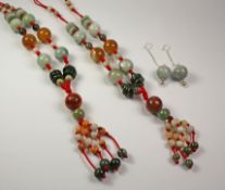 Two jade bead necklaces and pair ear-rings Condition Report <a href='//www.