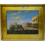 Venice, oil on canvas, unsigned, 30cm x 40cm Condition Report <a href='//www.