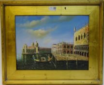Venice, oil on canvas, unsigned, 30cm x 40cm Condition Report <a href='//www.