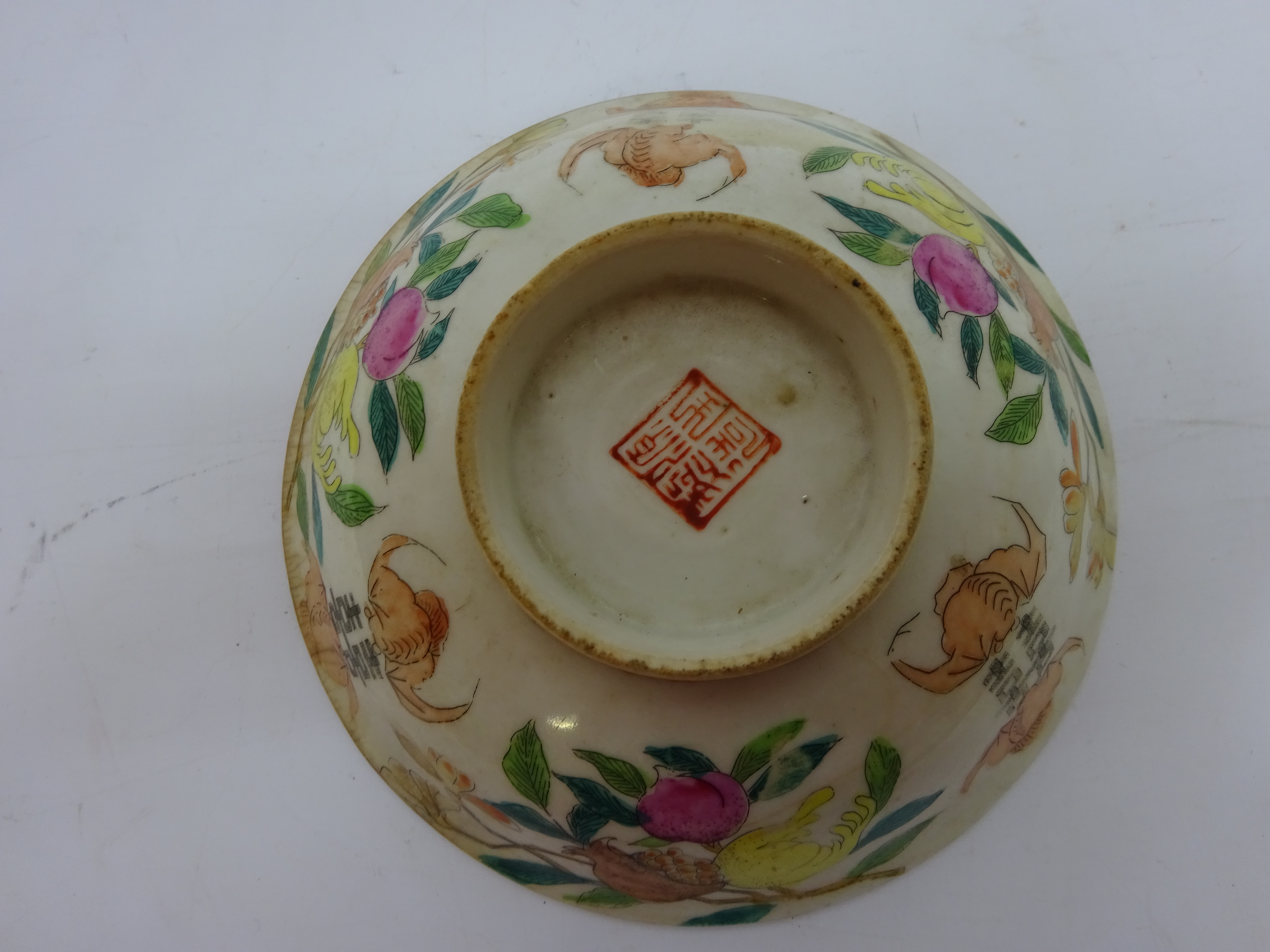 Chinese Republic period type lidded jar decorated with precious objects, - Image 5 of 9