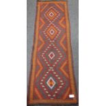 Suzni Kelim runner rug, 70cm x 209cm Condition Report <a href='//www.