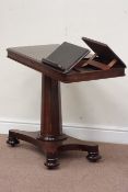 Early Victorian mahogany reading table, sliding rounded rectangular top,