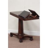 Early Victorian mahogany reading table, sliding rounded rectangular top,