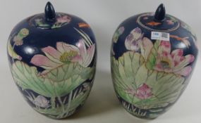 Pair mid 20th century Japanese vases decorated with birds and flowers with signature panels to base