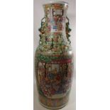 Large 19th century Cantonese famille vert floor vase, polychrome decoration, dogs of foe handles,