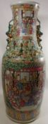 Large 19th century Cantonese famille vert floor vase, polychrome decoration, dogs of foe handles,