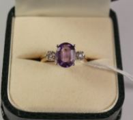 Amethyst and diamond ring hallmarked 9ct Condition Report <a href='//www.