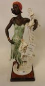 Giuseppe Armani figurine, limited edition 1795/5000, with certificate,