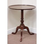 Early 20th century mahogany pedestal table with dished top, raised on tripod base, D61cm,