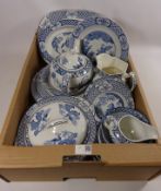 Yuan blue and white pottery in one box Condition Report <a href='//www.