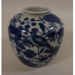 19th/ early 20th century blue and white Chinese squat vase decorated with flowers and birds,