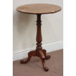 Mid 19th century circular mahogany tripod table, raised on turned column, D53cm,