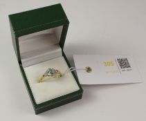 9ct gold diamond and emerald ring Condition Report <a href='//www.davidduggleby.