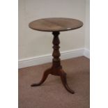 19th century oak pedestal table with circular top, D58cm,