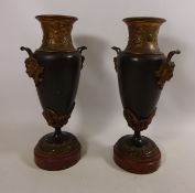 Pair of Victorian urn shaped vases with mask handles on marble bases H32cm (2) Condition