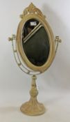 French style bevelled glass dressing table mirror,