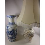 Large table lamp with shade and a blue and white Chinese vase H64cm Condition Report