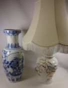 Large table lamp with shade and a blue and white Chinese vase H64cm Condition Report