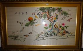 Large Oriental silkwork panel decorated with exotic birds 68cm x 123cm Condition Report