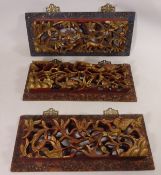 Three 19th/early 20th century Chinese Peranakan wedding bed wood carvings of dear and birds