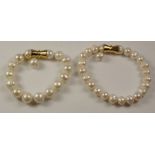 Two South Sea pearl bracelets Condition Report <a href='//www.davidduggleby.