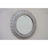 French style shabby white painted circular wall mirror with beveled glass,