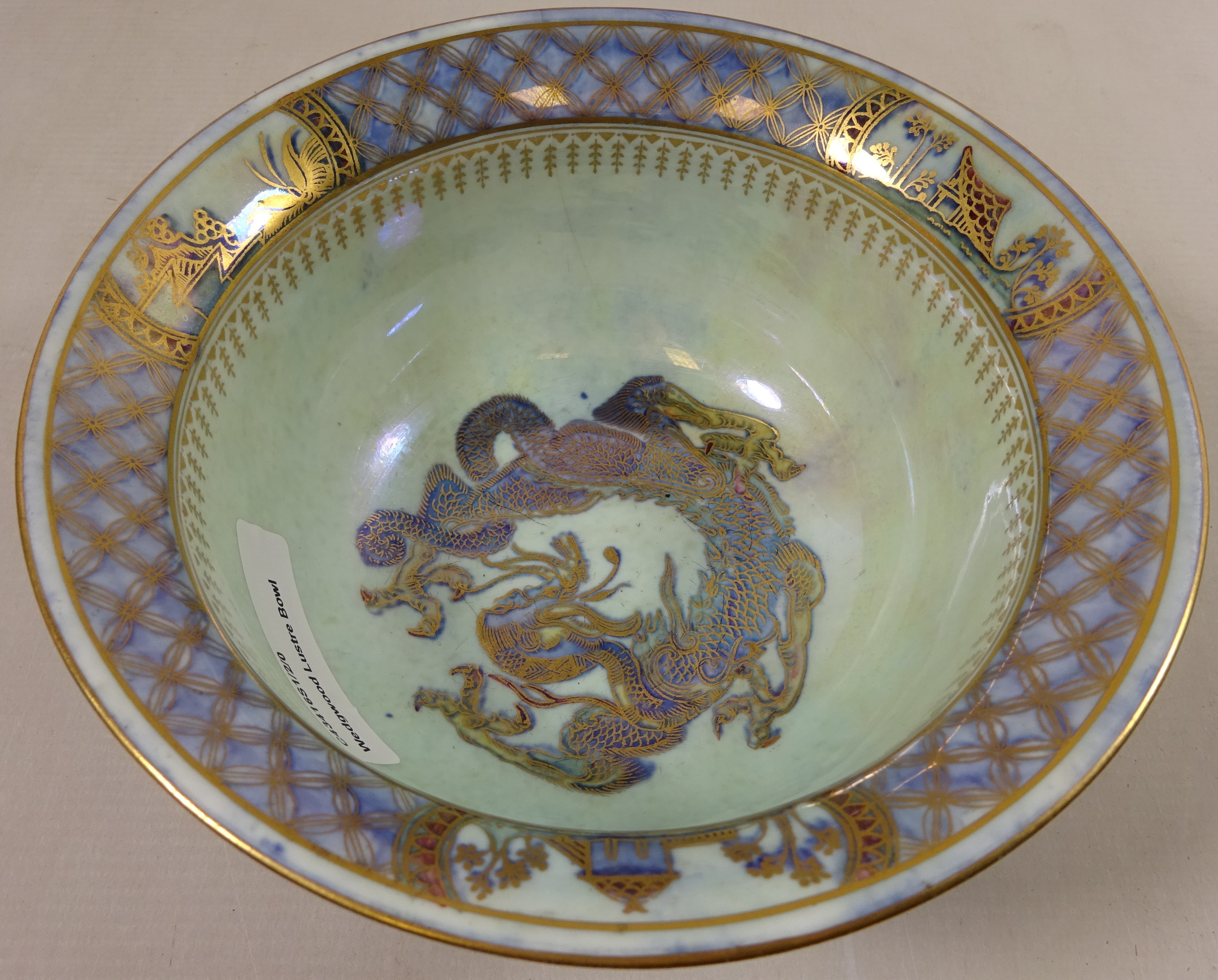 Wedgwood dragon decorated lustre bowl, D18.5cm Condition Report <a href='//www. - Image 2 of 2