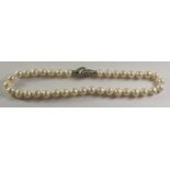 South Sea pearl necklace with magnetic crystal clasp Condition Report <a